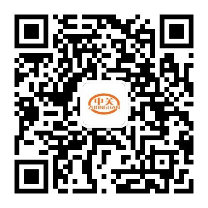 微信公众号